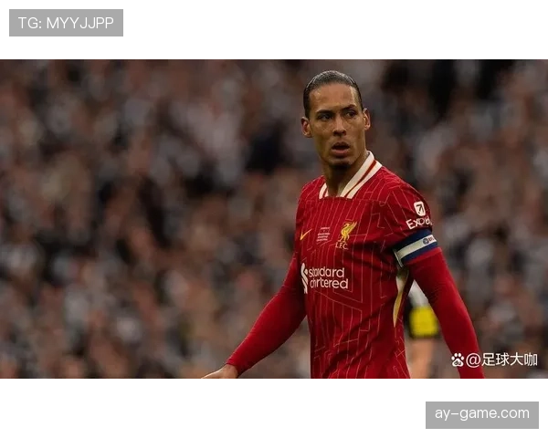 范戴克刷新最年轻队长纪录，领袖风范与球技备受瞩目