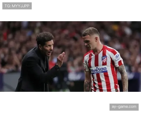 西蒙尼率马竞强势复苏，西甲争冠希望重燃