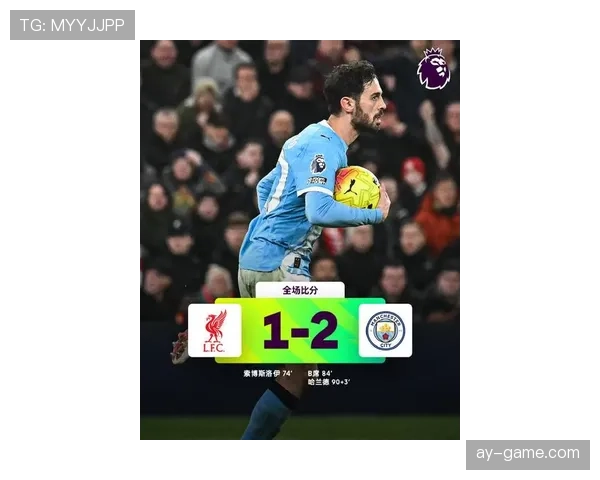 索博斯洛伊长传精准助力球队逆转取胜，表现稳健引发关注