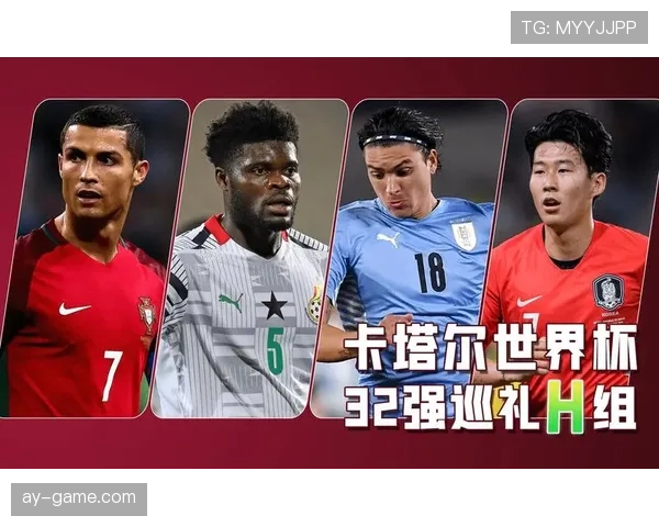 韩国队晋级世界杯淘汰赛需要多少分 韩国队晋级世界杯淘汰赛需要多少分