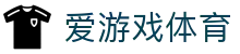 爱游戏体育ayxapp - 移动端极致流畅投注体验